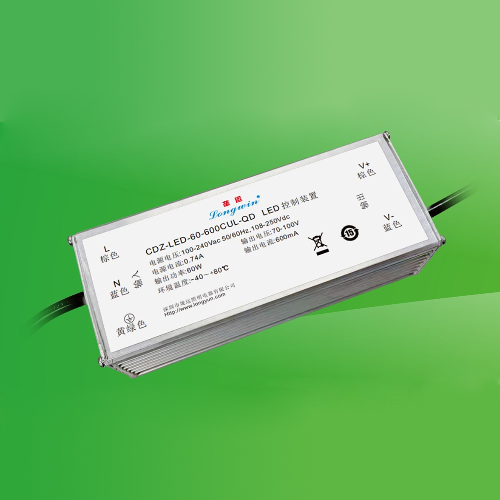 戶外LED恒流驅(qū)動電源