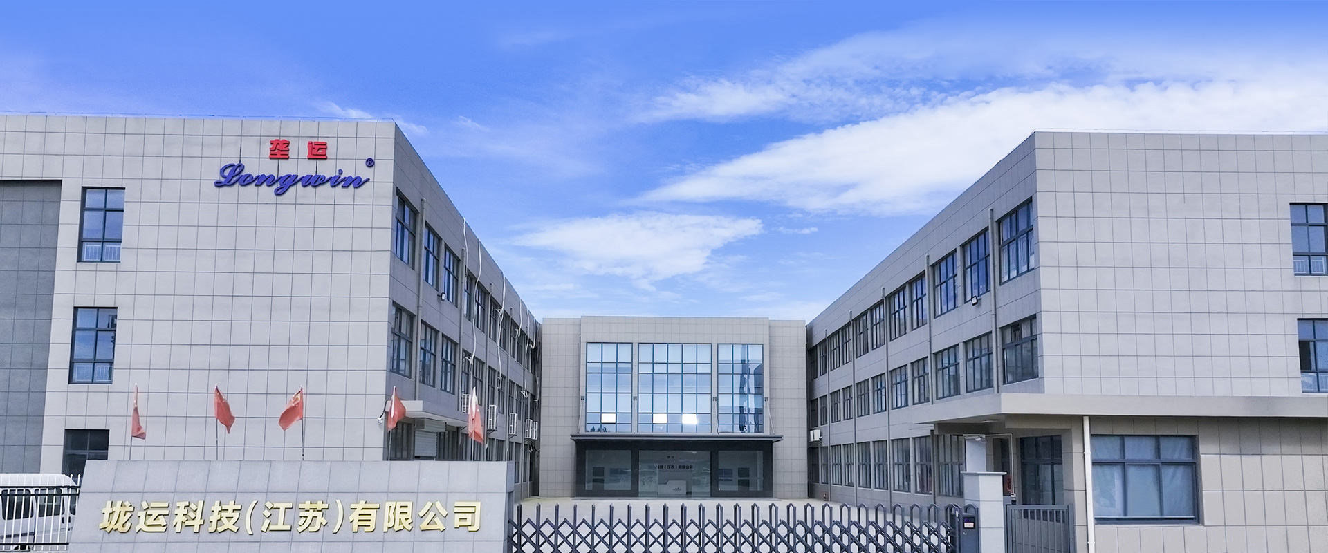 關于我們