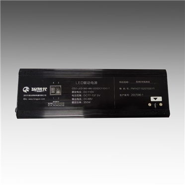 上海18號線地鐵  驅動CDZ-LED-350-48V-DD