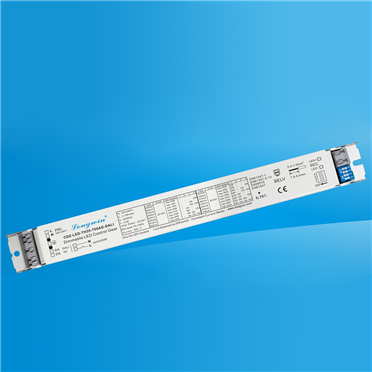 DALI可調(diào)光型LED驅動器