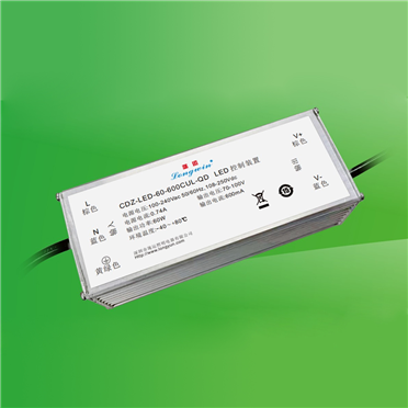戶(hù)外LED恒流驅(qū)動(dòng)電源
